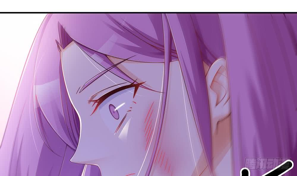 《总裁老公爱不够》第50话 小小的惩戒 第36页