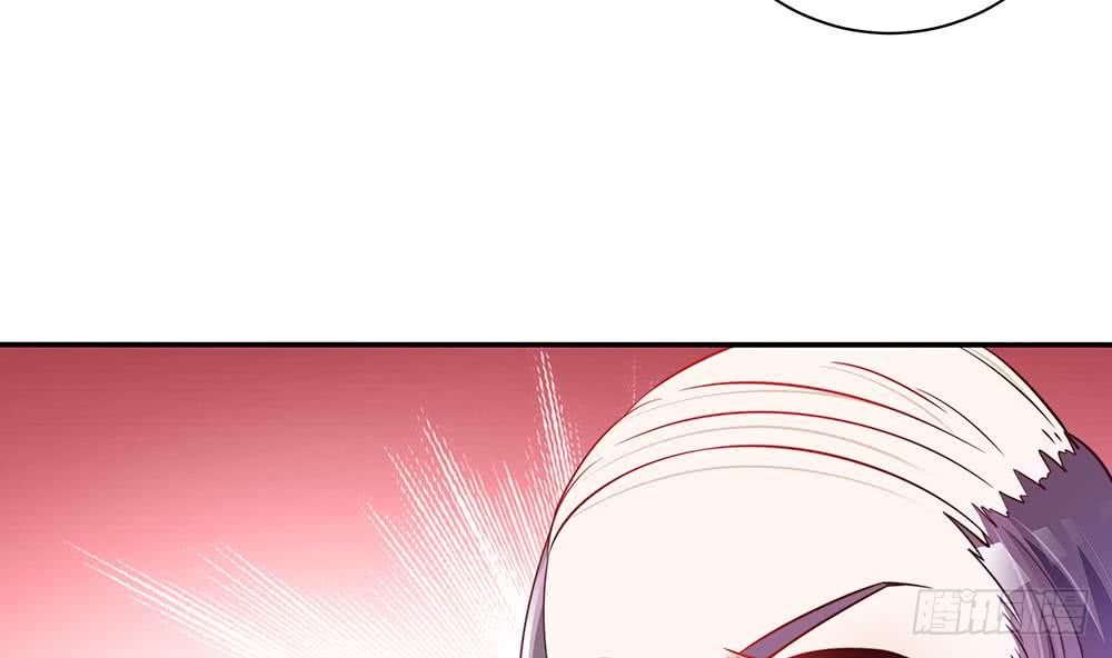 《总裁老公爱不够》第50话 小小的惩戒 第40页