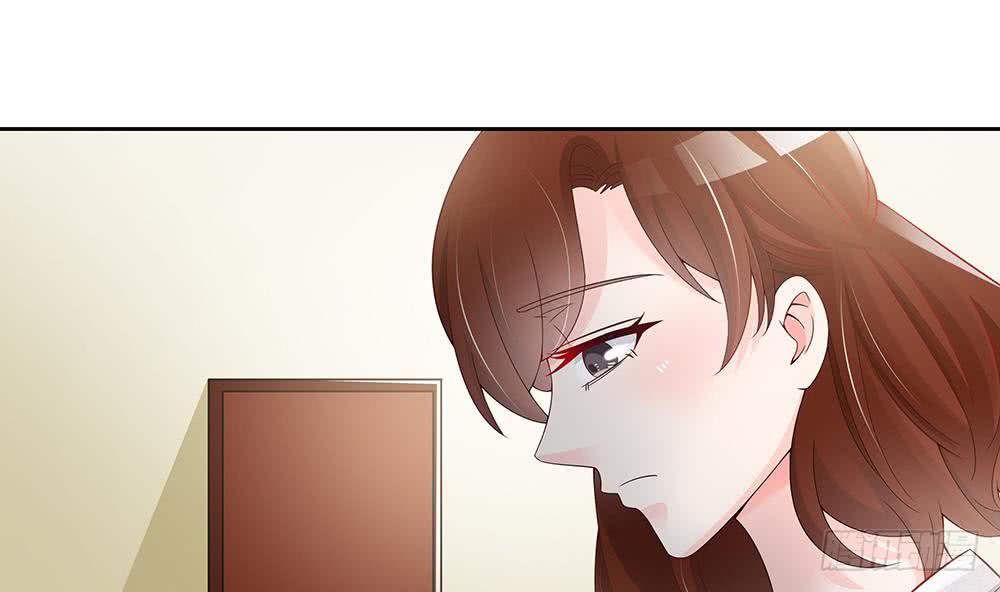 《总裁老公爱不够》第48话 为妻”报仇“ 第22页