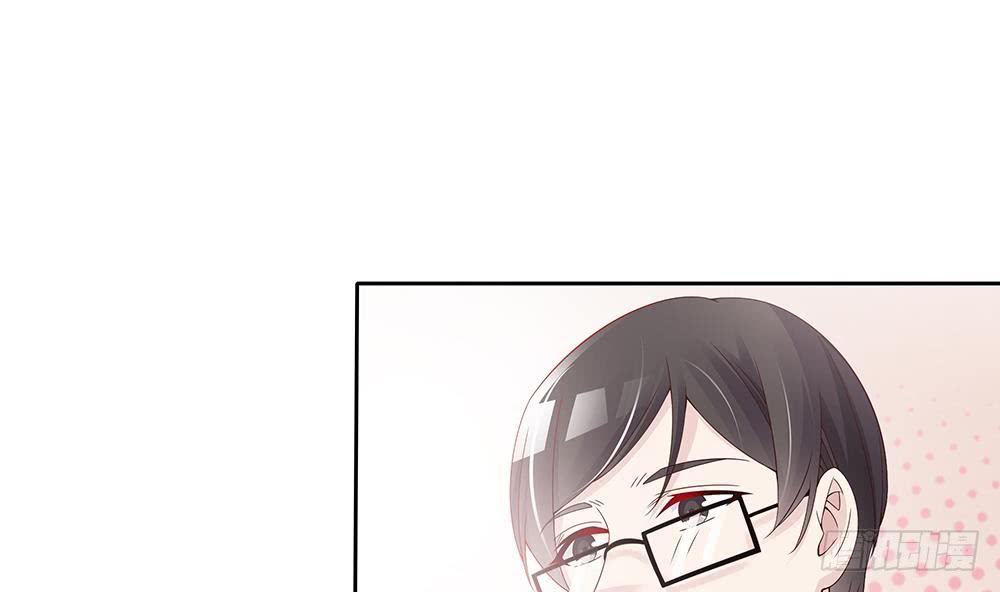 《总裁老公爱不够》第48话 为妻”报仇“ 第35页