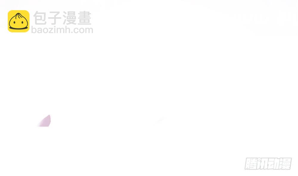 《总裁老公爱不够》第48话 为妻”报仇“ 第4页