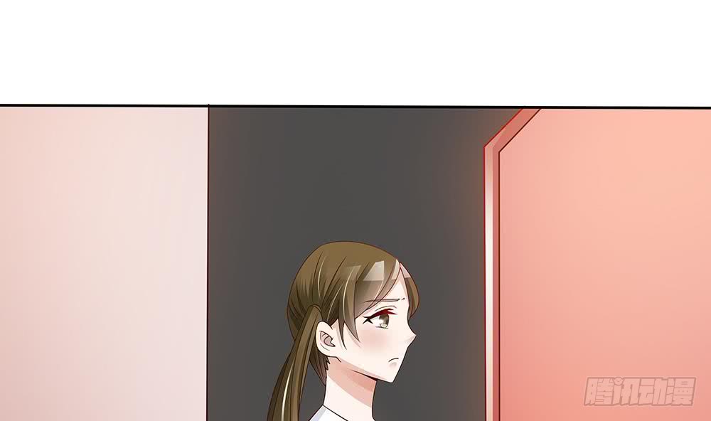 《总裁老公爱不够》第49话 你的阻碍，我替你摆平 第20页
