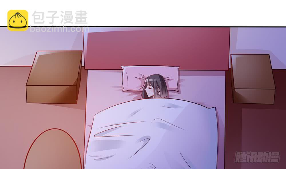 《总裁老公爱不够》第49话 你的阻碍，我替你摆平 第22页