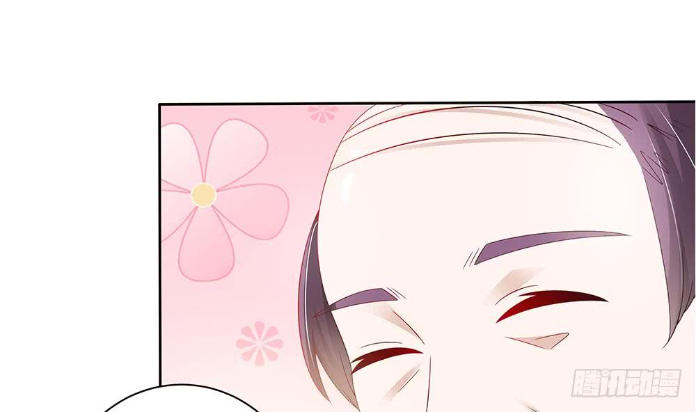 《总裁老公爱不够》第49话 你的阻碍，我替你摆平 第31页