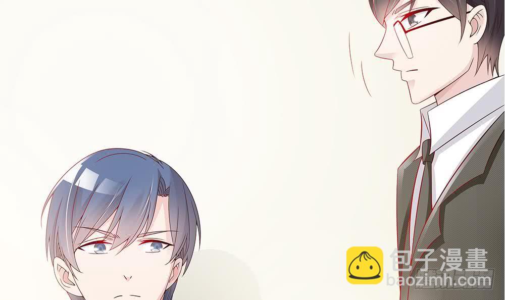 《总裁老公爱不够》第49话 你的阻碍，我替你摆平 第33页