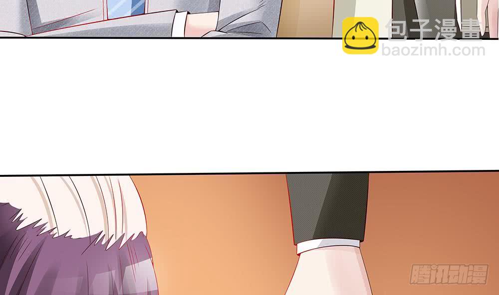 《总裁老公爱不够》第49话 你的阻碍，我替你摆平 第35页