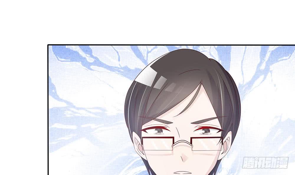 《总裁老公爱不够》第49话 你的阻碍，我替你摆平 第39页
