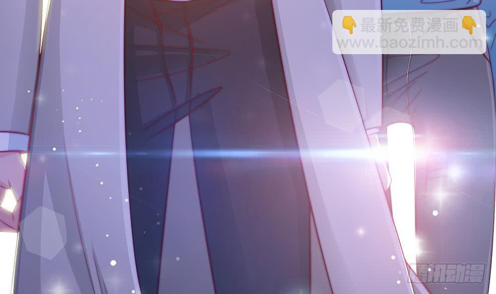 《总裁老公爱不够》第55话 老公闪亮登场 第10页