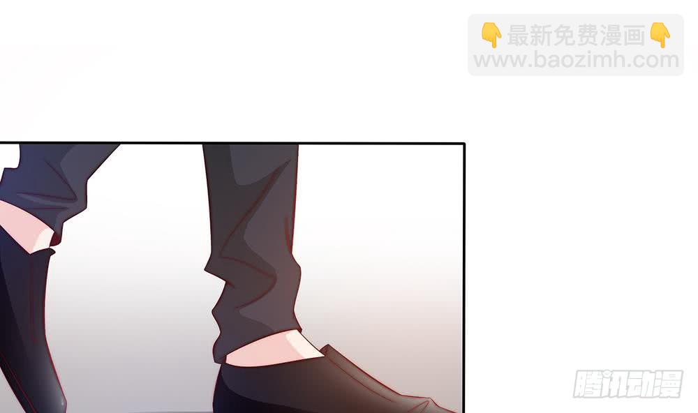 《总裁老公爱不够》第55话 老公闪亮登场 第16页