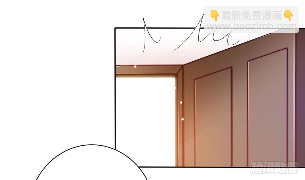 《总裁老公爱不够》第55话 老公闪亮登场 第5页