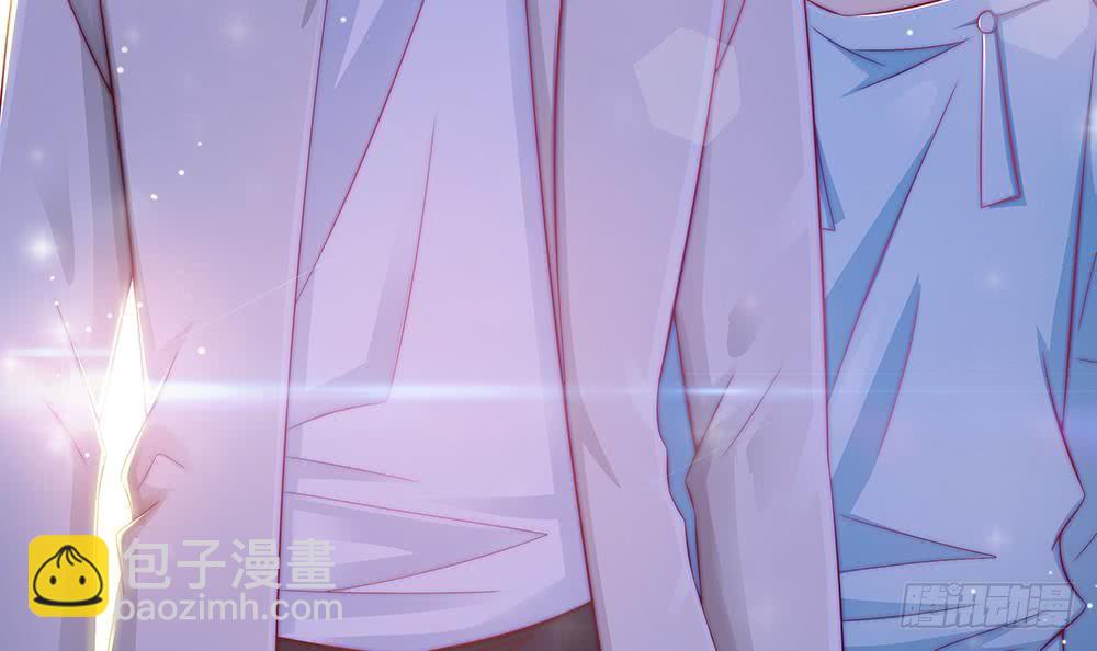 《总裁老公爱不够》第55话 老公闪亮登场 第9页