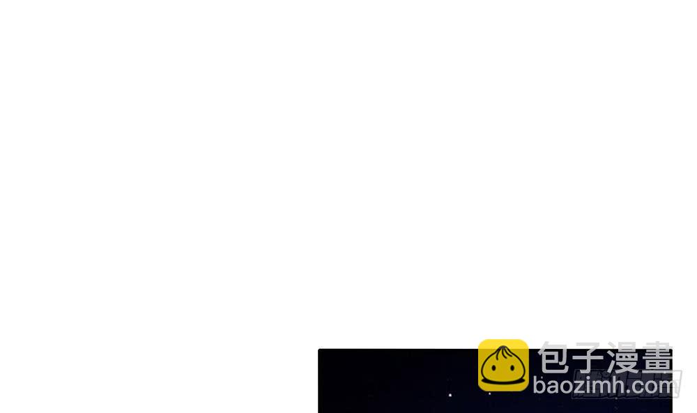 《总裁老公爱不够》第56话 来自老婆的“宠爱” 第14页