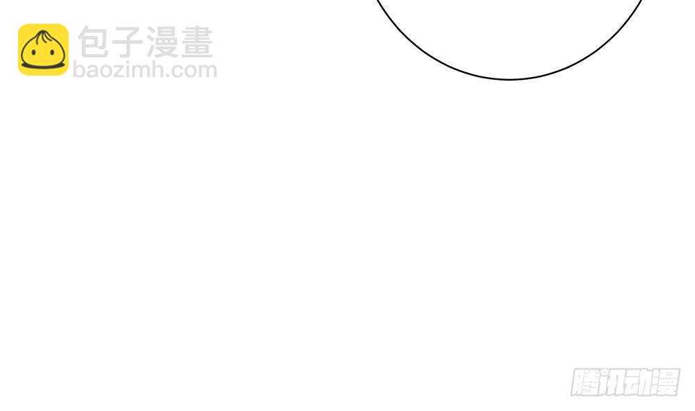 《总裁老公爱不够》第56话 来自老婆的“宠爱” 第22页