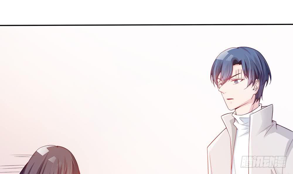 《总裁老公爱不够》第56话 来自老婆的“宠爱” 第25页