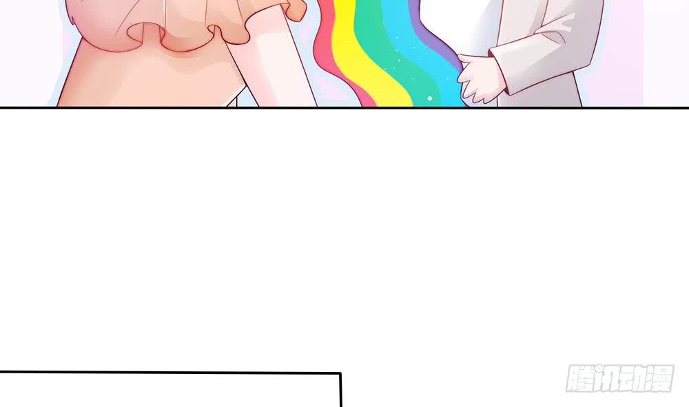 《总裁老公爱不够》第56话 来自老婆的“宠爱” 第31页