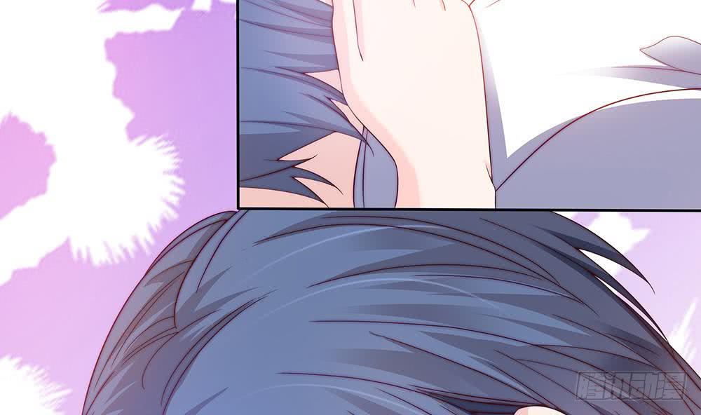 《总裁老公爱不够》第56话 来自老婆的“宠爱” 第40页