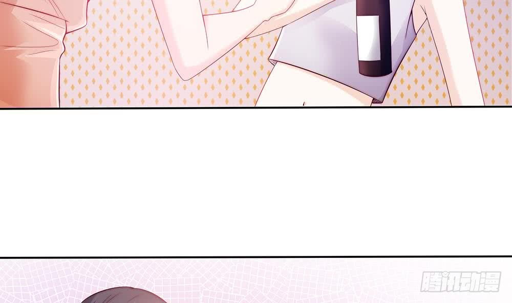 《总裁老公爱不够》第54话 陪我，我就放过你。 第10页