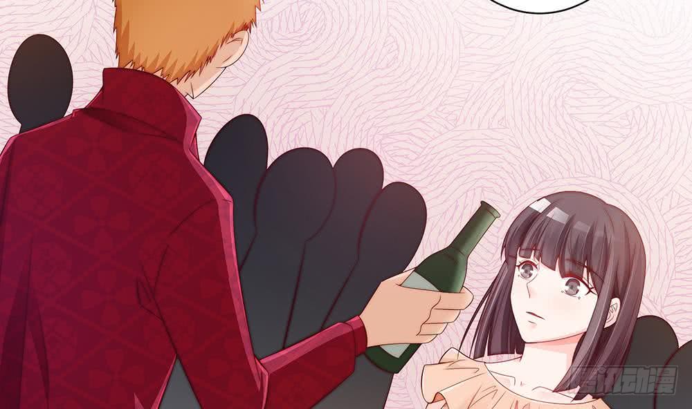 《总裁老公爱不够》第54话 陪我，我就放过你。 第31页