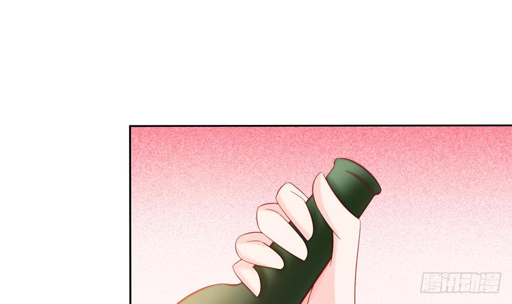 《总裁老公爱不够》第54话 陪我，我就放过你。 第36页
