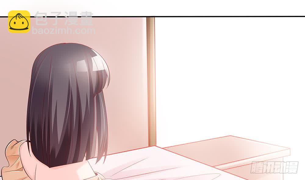 《总裁老公爱不够》第53话 “做坏事”被抓 第22页