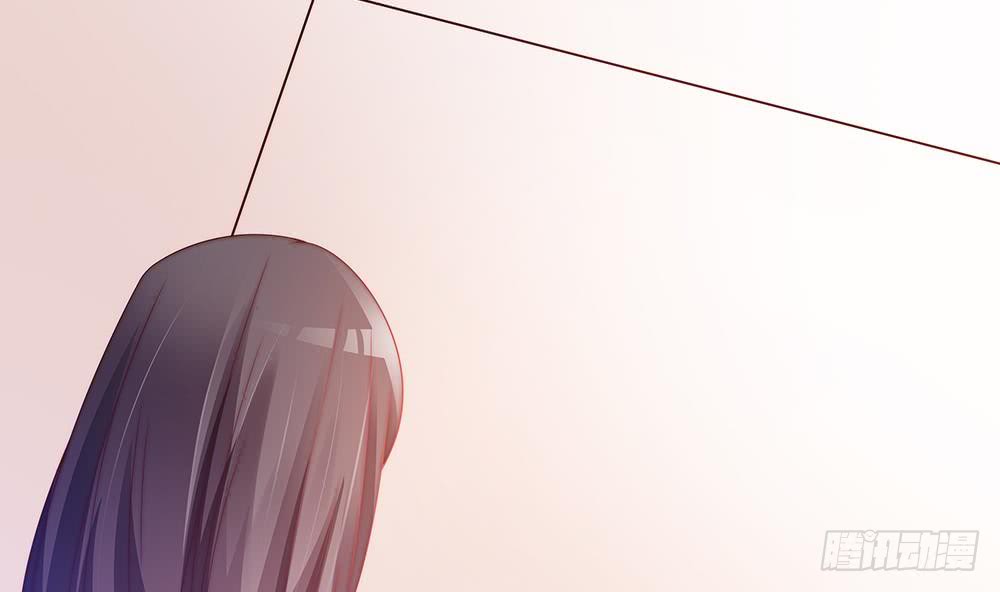《总裁老公爱不够》第53话 “做坏事”被抓 第41页