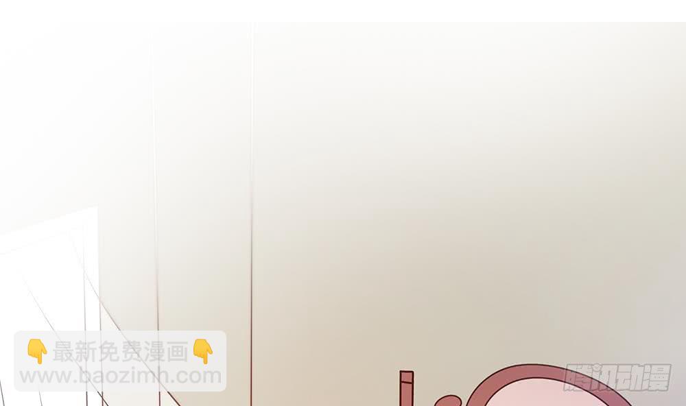 《总裁老公爱不够》第53话 “做坏事”被抓 第5页
