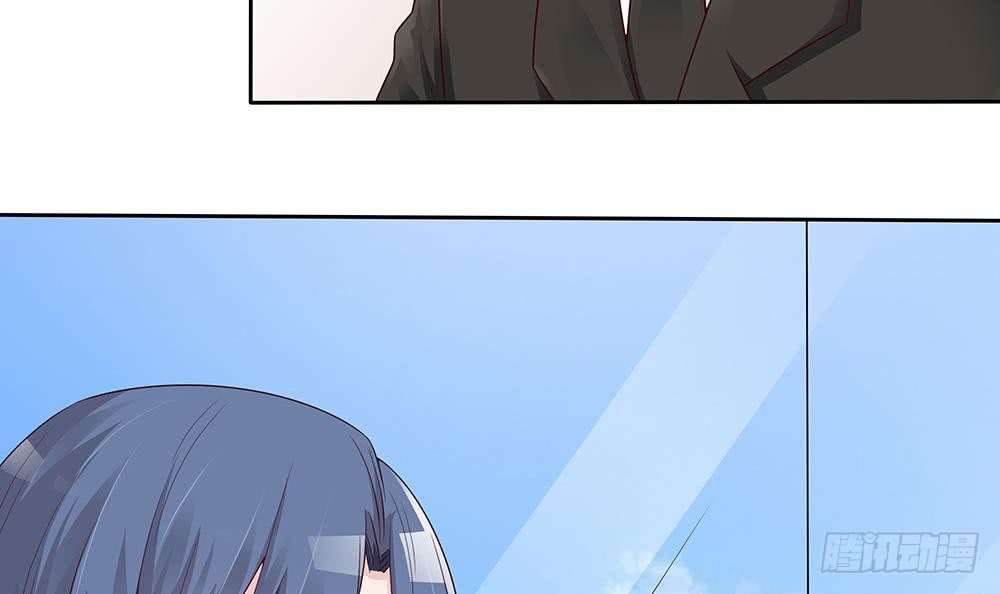 《总裁老公爱不够》第57话 好吃的大猪蹄子 第21页