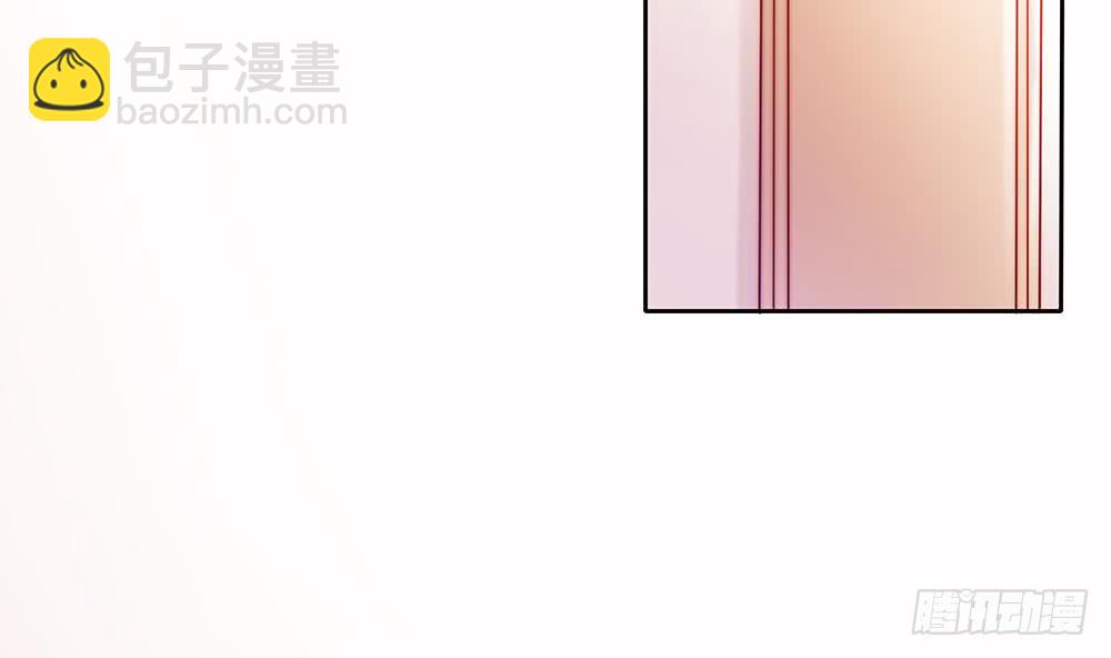 《总裁老公爱不够》第57话 好吃的大猪蹄子 第26页