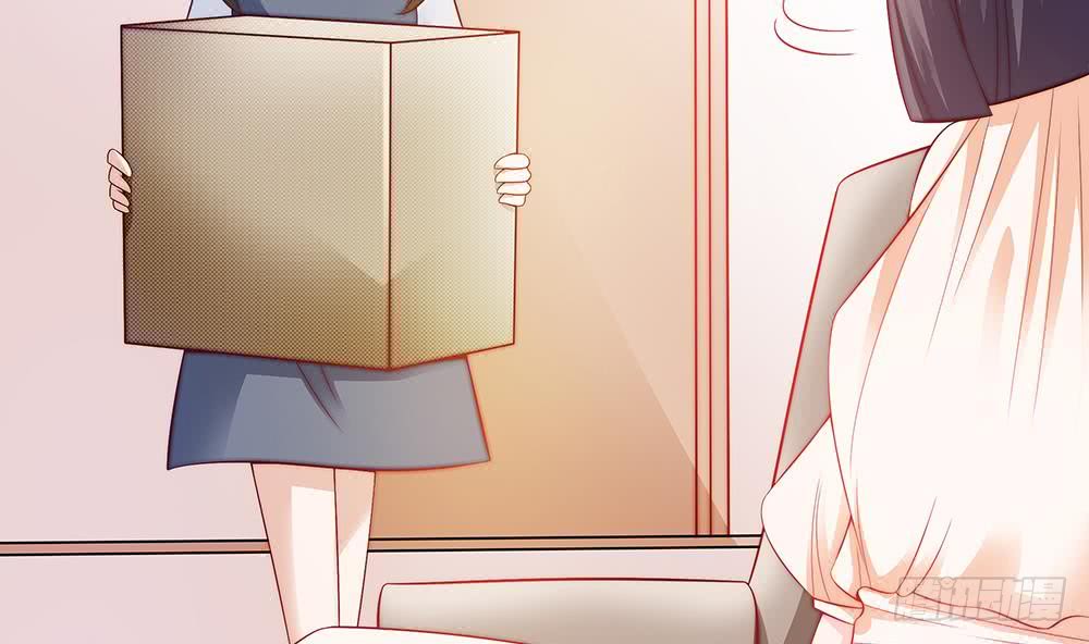 《总裁老公爱不够》第57话 好吃的大猪蹄子 第28页
