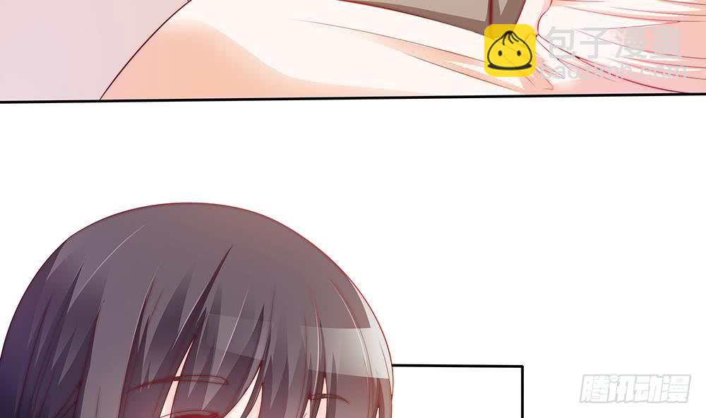 《总裁老公爱不够》第57话 好吃的大猪蹄子 第29页