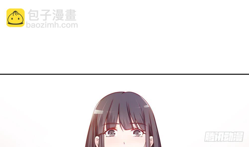 《总裁老公爱不够》第57话 好吃的大猪蹄子 第34页
