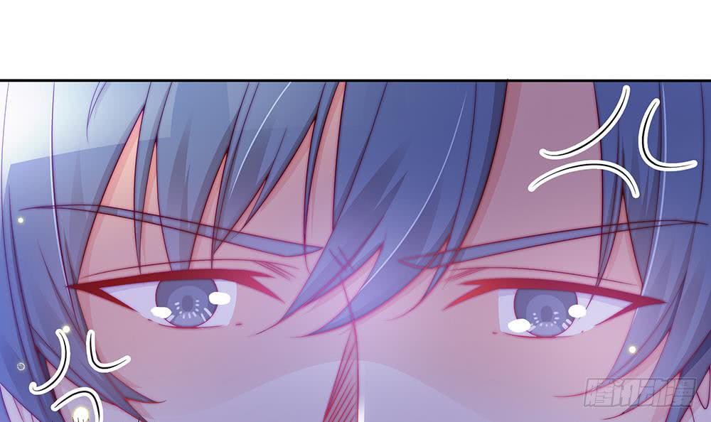 《总裁老公爱不够》第57话 好吃的大猪蹄子 第9页