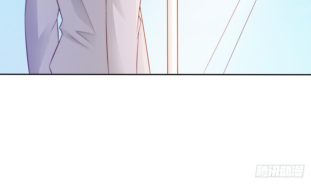 《总裁老公爱不够》第58话 就这么霸气！ 第26页