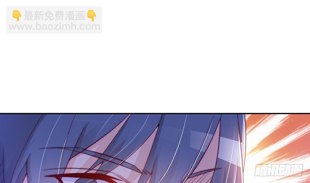 《总裁老公爱不够》第58话 就这么霸气！ 第29页