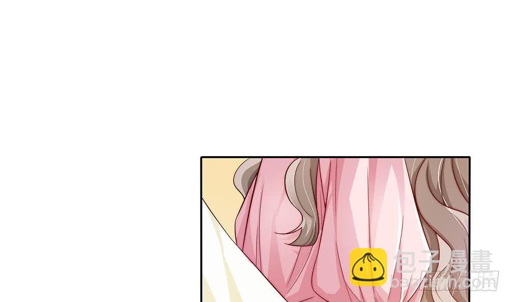 《总裁老公爱不够》第59话 为什么不理我？ 第16页