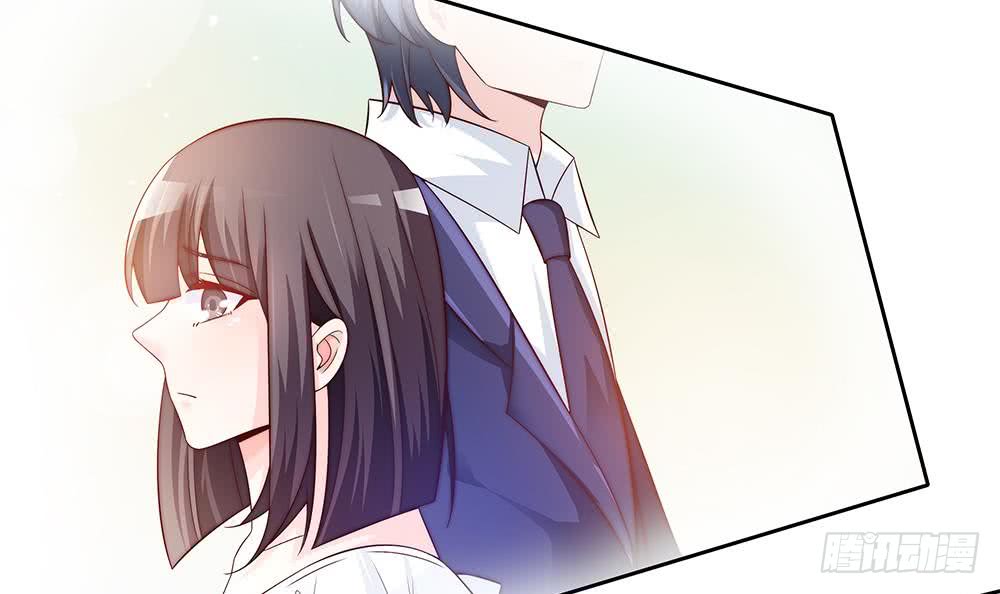 《总裁老公爱不够》第59话 为什么不理我？ 第27页