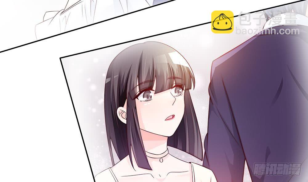 《总裁老公爱不够》第59话 为什么不理我？ 第28页