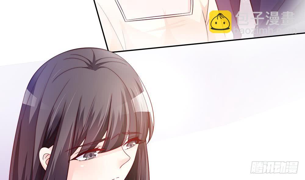 《总裁老公爱不够》第59话 为什么不理我？ 第29页
