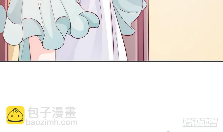 《总裁老公爱不够》第63话 一日不见，如隔三秋 第15页