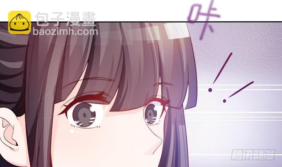 《总裁老公爱不够》第63话 一日不见，如隔三秋 第16页