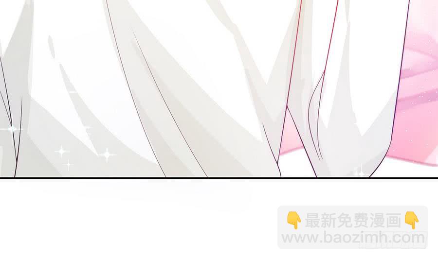 《总裁老公爱不够》第63话 一日不见，如隔三秋 第20页