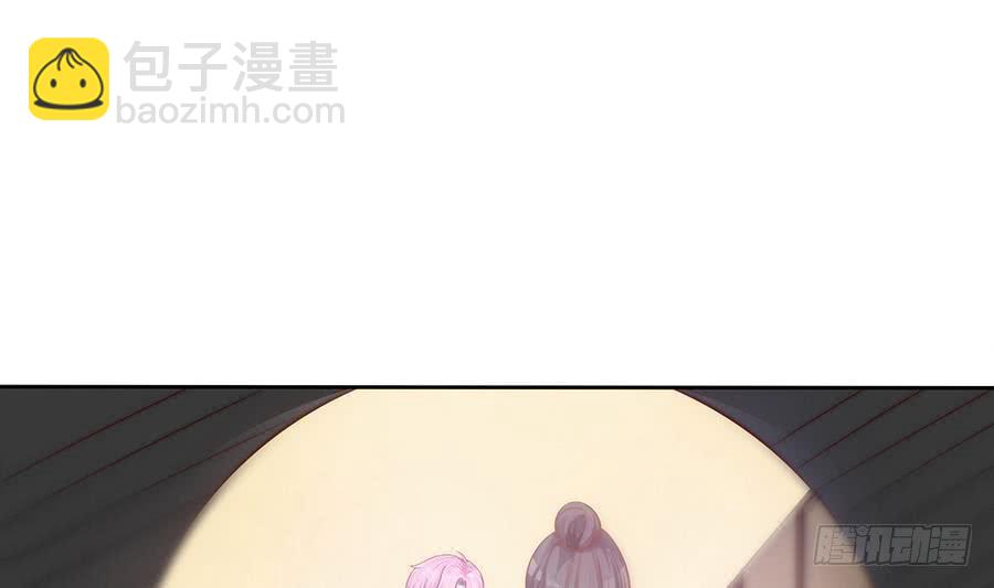 《总裁老公爱不够》第63话 一日不见，如隔三秋 第25页