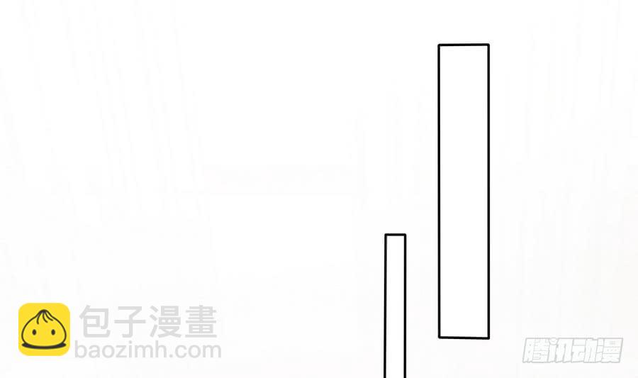《总裁老公爱不够》第63话 一日不见，如隔三秋 第28页