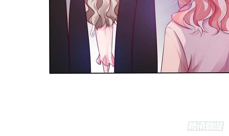 《总裁老公爱不够》第63话 一日不见，如隔三秋 第39页
