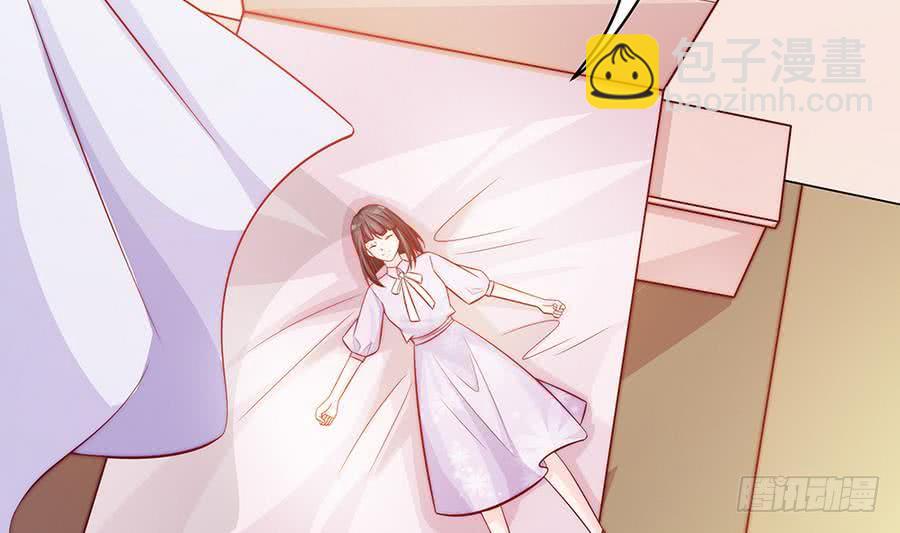 《总裁老公爱不够》第63话 一日不见，如隔三秋 第44页