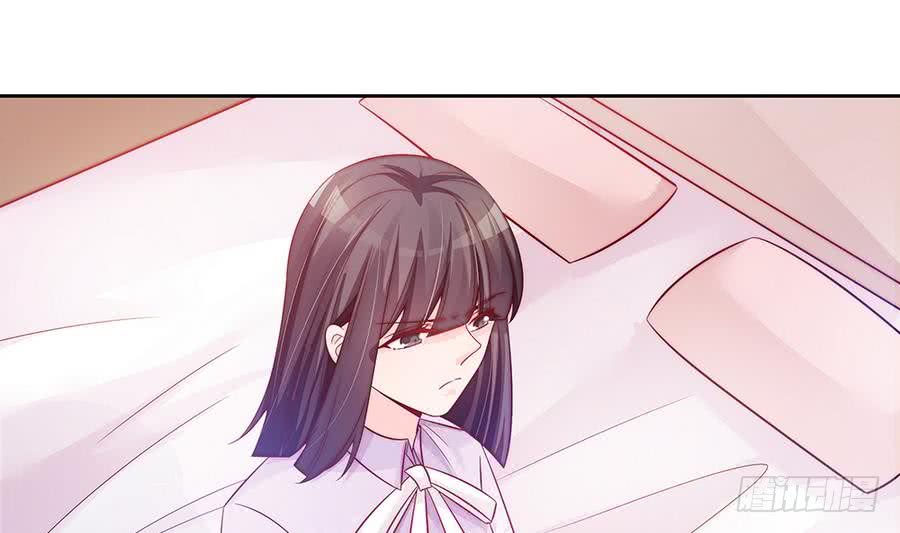 《总裁老公爱不够》第63话 一日不见，如隔三秋 第46页