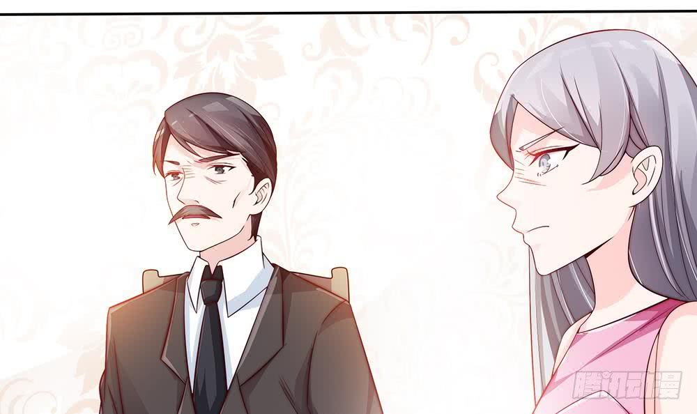 《总裁老公爱不够》第61话 这是表白！？ 第18页
