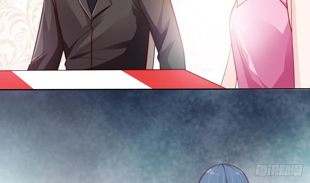 《总裁老公爱不够》第61话 这是表白！？ 第19页