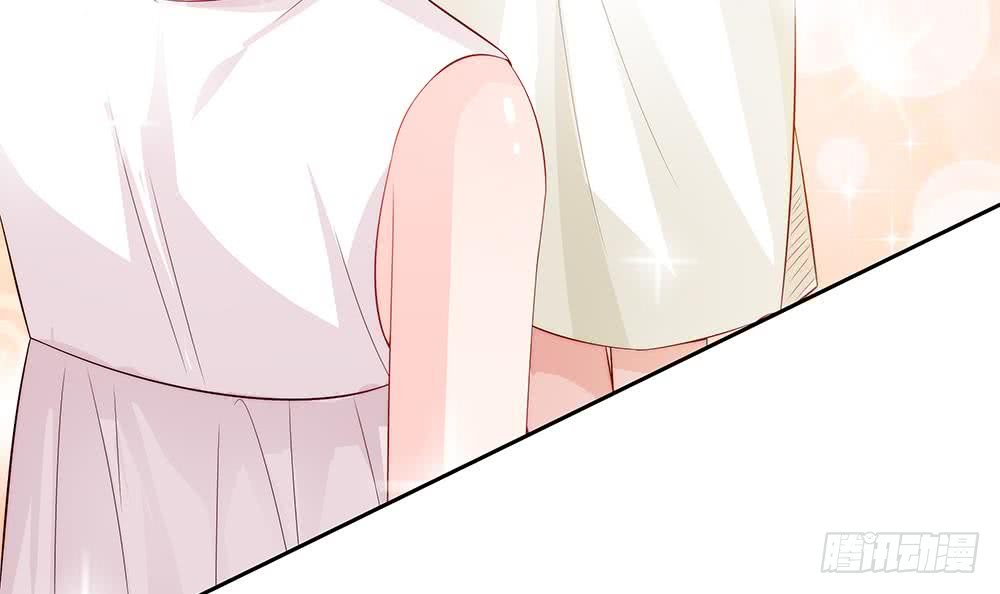 《总裁老公爱不够》第61话 这是表白！？ 第33页