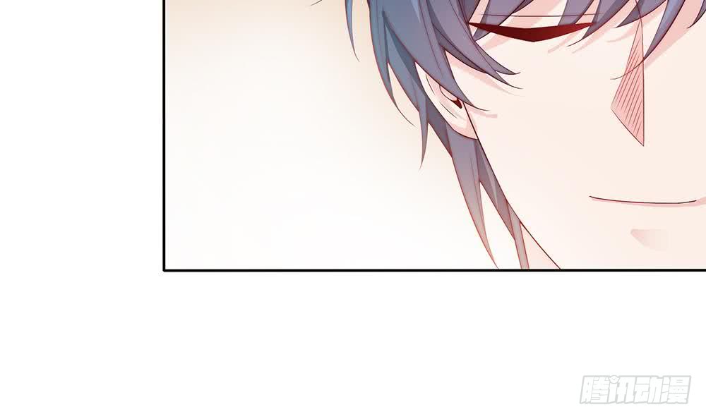 《总裁老公爱不够》第61话 这是表白！？ 第39页